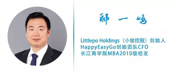 1547006469440836.jpg 微信圖片_20190109115731-4.jpg