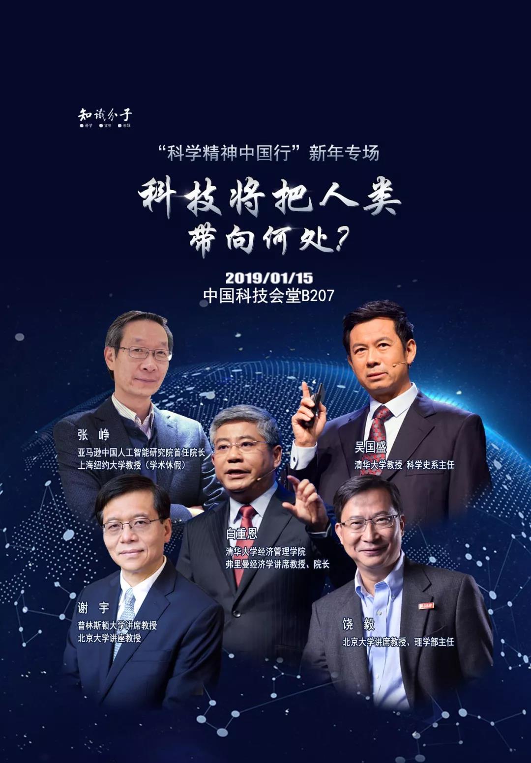 1547456379957934.jpg 1547456379957934.jpg