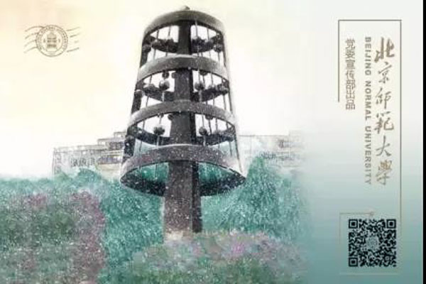 1550460228553835.jpg 20190218-2.jpg