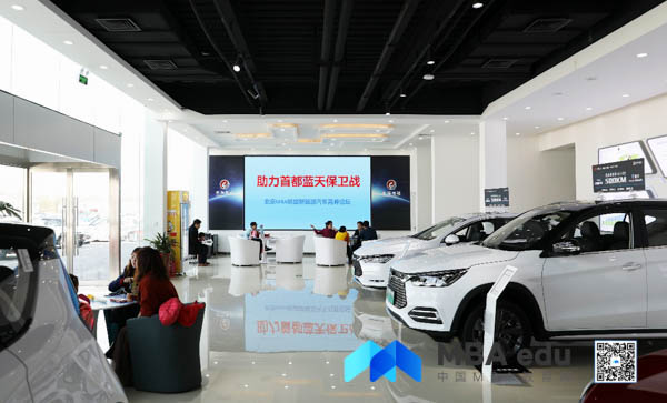 1552873769388483.jpg 新能源 (10 - 11).jpg