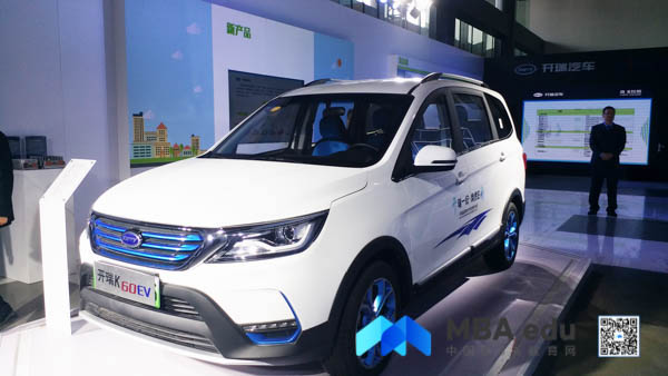 1552873803259021.jpg 新能源 (2 - 11).jpg