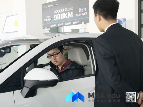 1552873844598204.jpg 新能源 (3 - 11).jpg