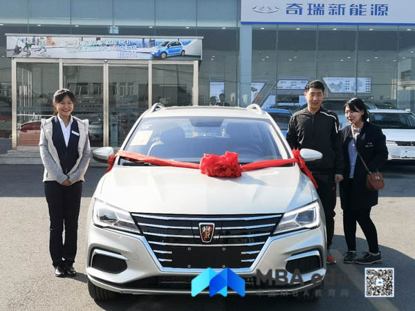 1552873865662283.jpg 新能源 (5 - 11).jpg