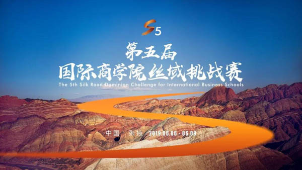 1553164994926350.jpg 疆域-2.jpg