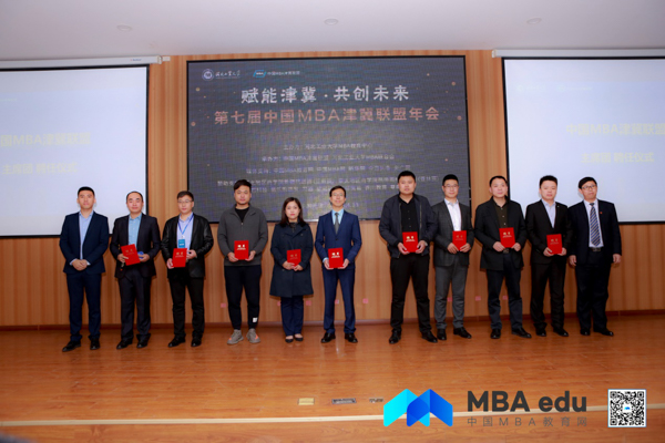 1555294286862448.jpg 京津冀-10.jpg