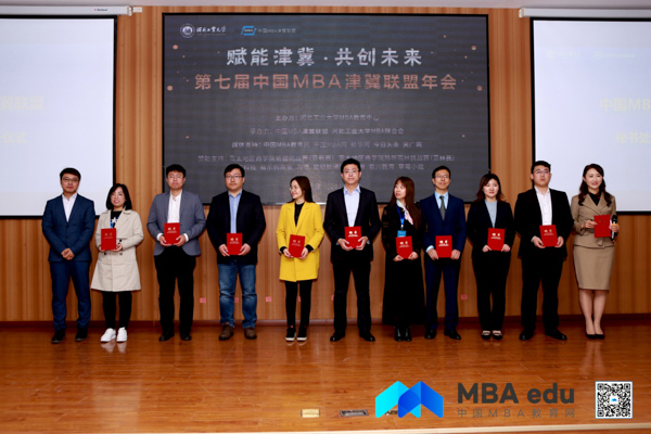 1555294293557879.jpg 京津冀-11.jpg