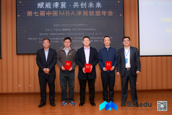 1555294318189302.jpg 京津冀-14.jpg