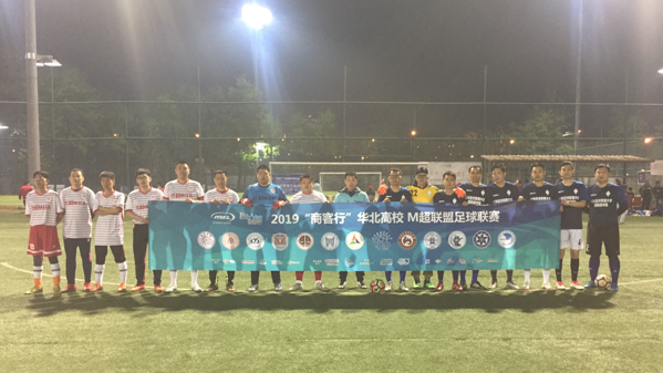 1555931160762517.jpg 足球賽-20190421211129.jpg