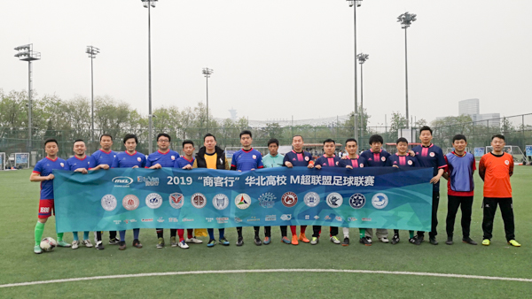 1555931171411394.jpg 足球賽-20190421211135.jpg