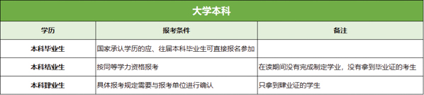 1558922517865462.jpg 新聞圖-1.jpg
