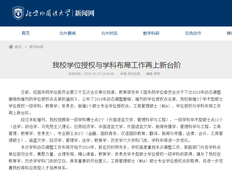 1559041477469838.png 1559041477469838.png