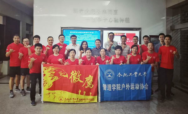 1559799334662470.jpg 國(guó)誼賽-7.jpg