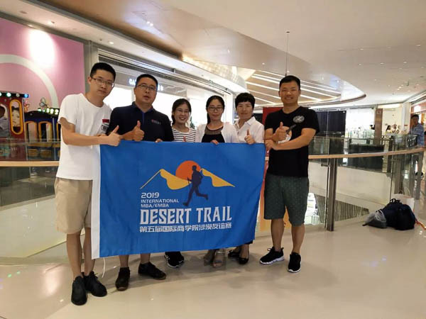 1559799872896370.jpg 國(guó)誼賽-21.jpg