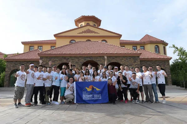 1559799907139631.jpg 國(guó)誼賽-22.jpg