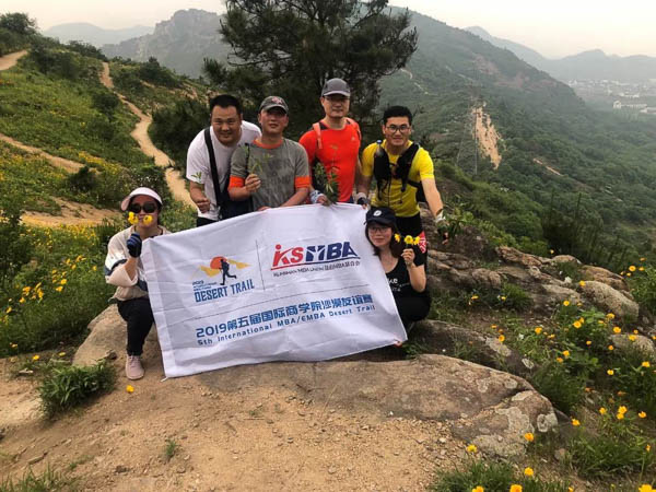 1559801413100876.jpg 國(guó)誼賽-20.jpg