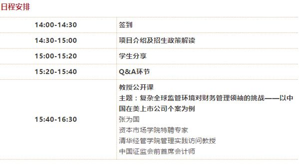 1563850610794421.jpg 截圖1.jpg