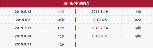 1563850642803289.jpg 截圖2.jpg