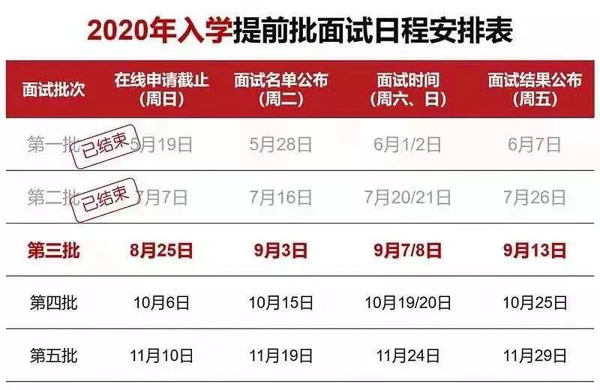 1566194519939524.jpg 新聞圖-5.jpg