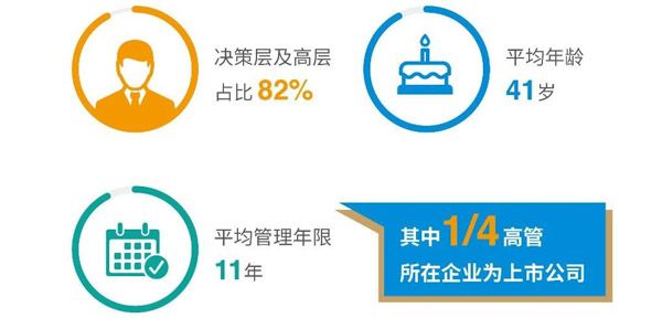 1566459190666349.jpg 未命名-4.JPG