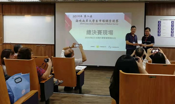 1566993319760342.jpg 未命名-2.JPG