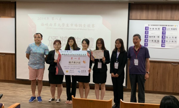 1566993383267525.jpg 未命名-3.JPG