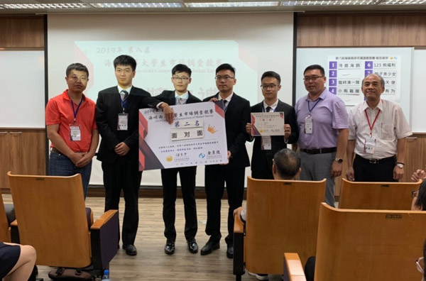 1566993410524497.jpg 未命名-4.JPG