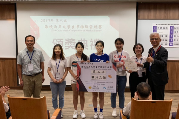 1566993508710654.jpg 未命名-6.JPG