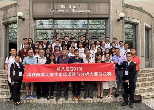 1566993539506006.jpg 未命名-7.JPG