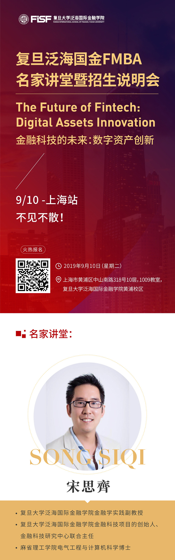 1567327399856140.jpg 新聞圖-1.jpg