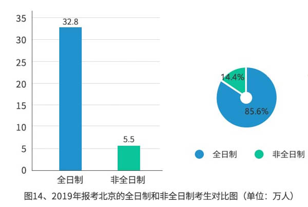 1568080323334508.jpg 圖14.jpg