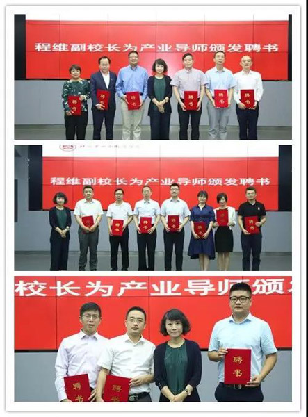 1568856889822753.jpg MBAedu-20190919092650.JPG