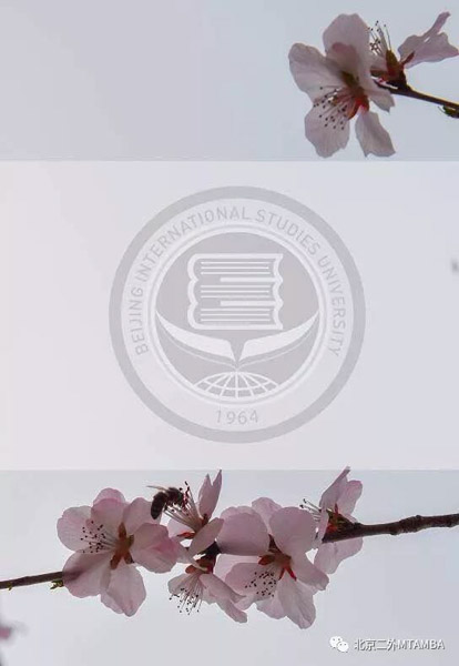 1568975490680179.jpg MBAedu-20190920182654.JPG