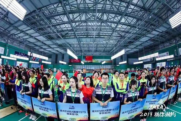 1572331662212481.jpg 2.jpg