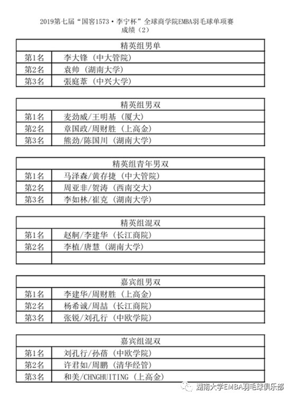 1572331808498909.jpg 26.jpg