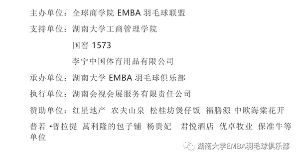 1572331816932300.jpg 28.jpg