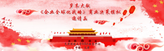 1573004767697806.jpg 20191106-微信圖片_20191106093633.JPG