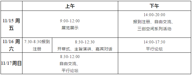 1573636826147989.png 1573636826147989.png