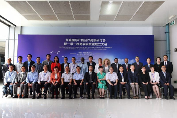 1574237684125773.jpg 0-3.jpg