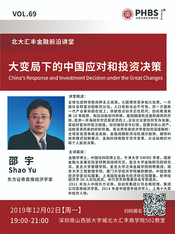 1574819248818902.jpg 898A9915.jpg