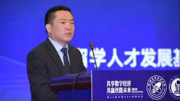 1575598906441851.jpg MBAedu-42.JPG