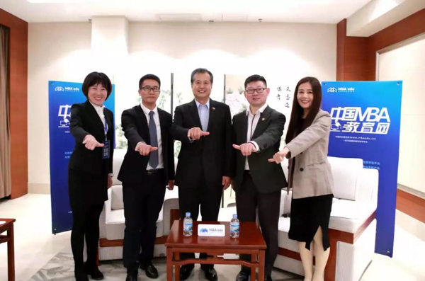 1575599062993125.jpg MBAedu-59.JPG