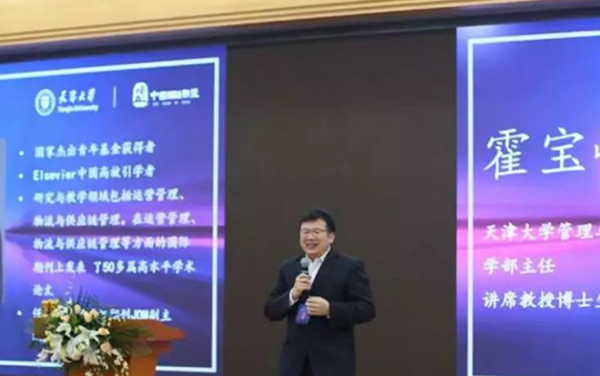 1575961700275091.jpg image003.jpg