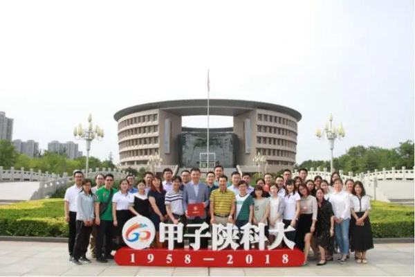 1579002134781073.jpg 3.JPG