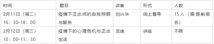 1581307347337937.png 1581307347337937.png