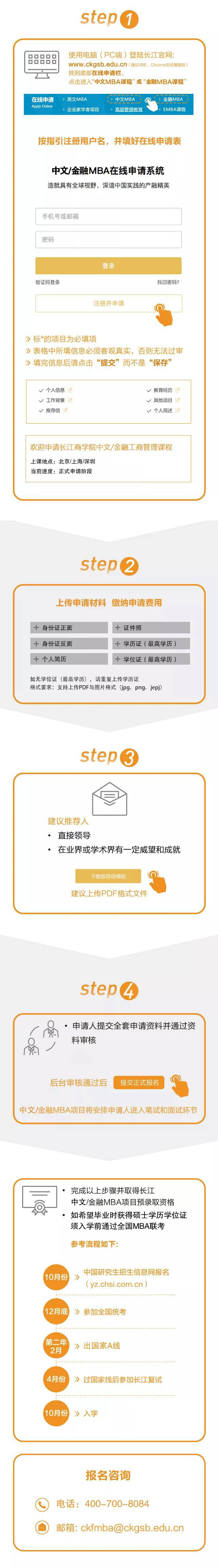 1581505467903419.jpg 微信圖片_20200212184900.JPG