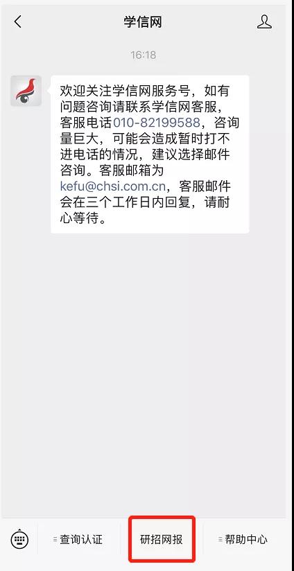 1581850459876539.jpg 2.jpg