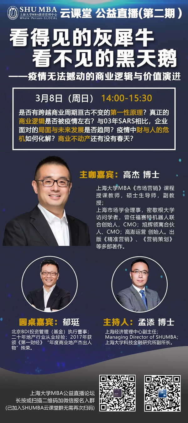 1583243024740665.jpg 3.jpg