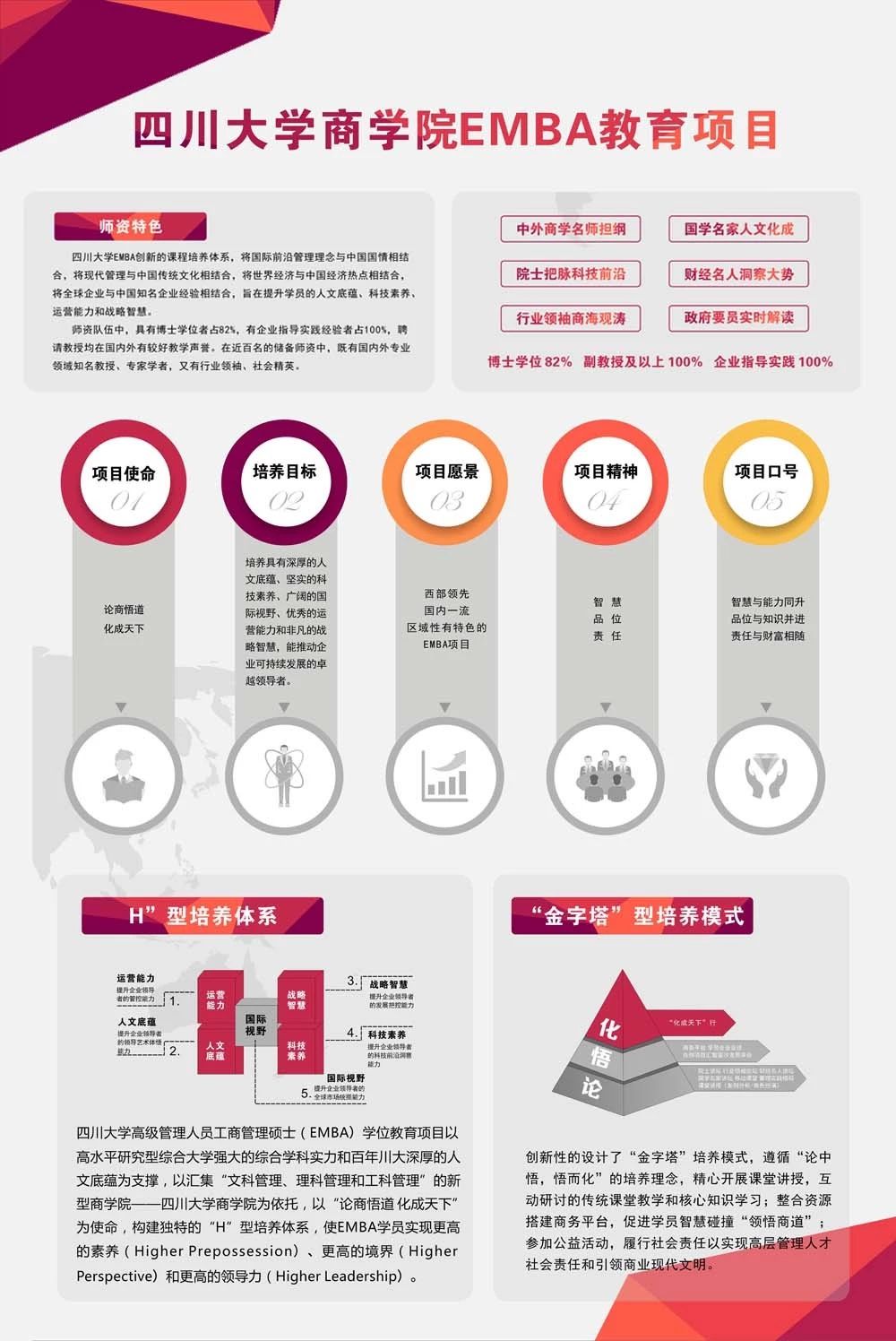 1584518641301661.jpg 1584518641301661.jpg