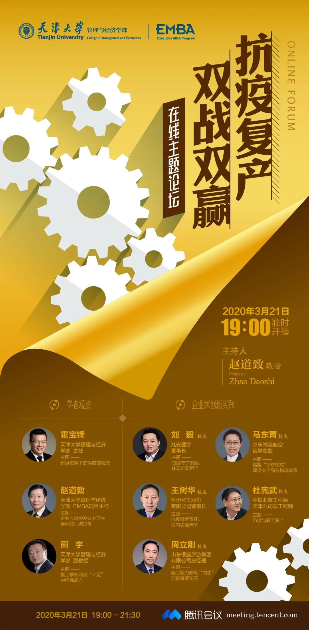 1584790081914190.jpg 1584790081914190.jpg