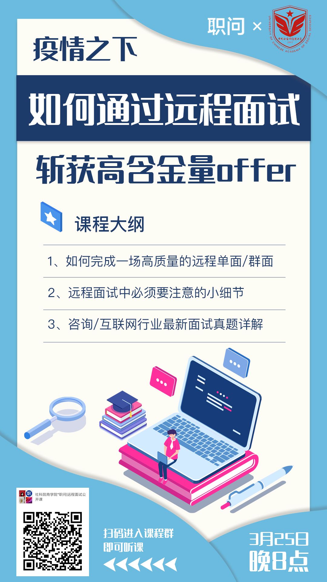 1584951359286293.jpg 1584951359286293.jpg